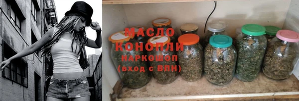 скорость Вязники